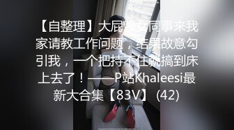 [MP4]深夜KTV约俩公主开房 【蕾丝少女】双飞女神 艳福不浅 高跟黑丝蜜桃臀