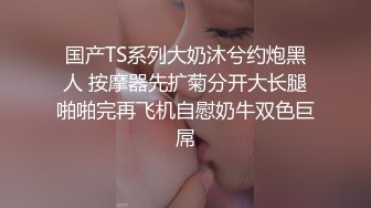 【新片速遞 】 黯然销魂的老熟女、肥坦骚逼，抖音网红-单姐-❤️ 这肉嘟嘟的身材，你想干她一炮吗 [65M/MP4/07:16]