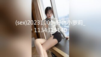 推特极品女神『Sharmywife』11月最新淫乱甄选 户外大胆露出 丰臀疯狂骑乘