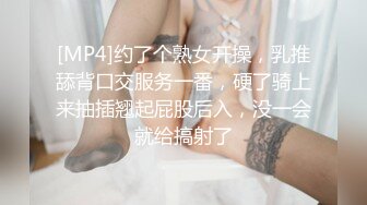 极品美女【骚骚啊啊啊】多人~模特身材~全裸自扣~爽到翻白眼~拳交【23V】 (8)