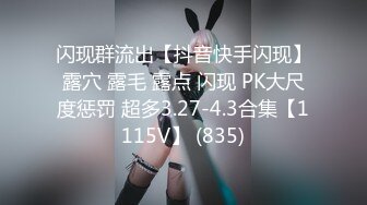 ★☆《家庭乱L》★☆强J刚刚离异身材丰满的小姨妹《家庭乱伦》强奸刚刚离异身材丰满的小姨妹