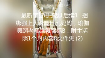 STP18552 苗条长腿妹子啪啪，后入撞击上位骑坐单腿站立抽插猛