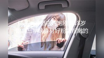 露脸才是王道！万狼求档OnlyFans清纯甜美百变小仙女【Enafox】订阅私拍~吃鸡巴的样子又骚又可爱