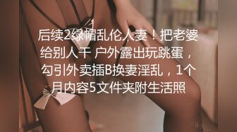 小女友的第一次-4——万部视频资源禁止内容