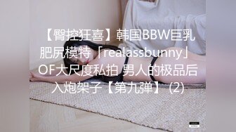 办公楼女厕全景偷拍美女秘书的极品美鲍鱼