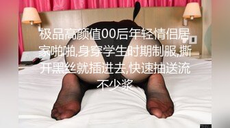 妹妹回来了两个哥哥马上就性福，洗漱干净掏出肉棒姐妹花你吸我舔