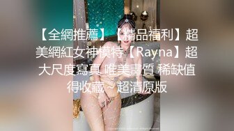 撸多伤身，想约女神，来天美传媒给你心爱的女神投票，助力女神成为天美“汁女”就有机会和女神一起参演影片。操女神，拿片酬，实现躺赚梦想，成为人生赢家！除此之外还有各种原味套装、情趣用品、色情游戏等等免费送不停~这个七夕，天美让你不再孤单点击即刻参与天美“汁女”活动发行方：天美传媒 （点击前往）投资方：天