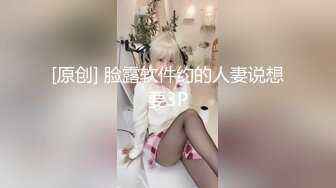 【新片速遞】 长发御姐范美少妇无套被无套狠狠抽插，后入操逼侧入打桩[955M/MP4/01:54:12]