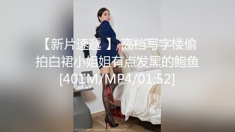 麻豆传媒 MTVQ1 突袭女优家 EP15 性爱篇 灼热的精液 林嫣