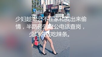 -精东影业JDYL-019 老公把我送给上司-佳芯