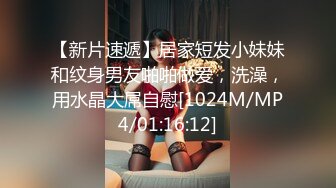 [MP4/ 681M] KTV灌醉姐妹花被社会混混内射，妹妹姨妈逃过一劫