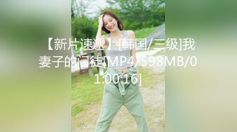 Jenny Suen一起吃份溫柔的早餐，好嗎？[67P/388M]