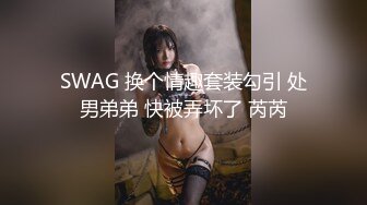 文静新人眼镜小姐姐！苗条身材全裸秀！脱掉内裤扭腰摆弄，小露骚逼，揉捏奶子玩诱惑