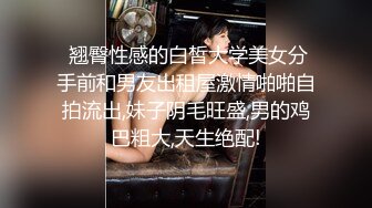 不错身材奶子很大的少妇跟我爱爱