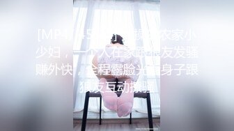 【新片速遞】&nbsp;&nbsp;大奶人妻3P 舒不舒服 啊舒服 绿帽叫来两个单男连续轮流输出猛怼 骚穴抠的淫水狂喷 爽叫不停 [677MB/MP4/25:45]