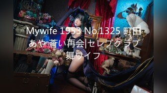 [DOCP-263] 彼女の‘妹’に小悪魔誘惑されて…！？ すぐそこに彼女がいるのに、止まらないささやき淫語2