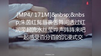 曹县又惊爆大瓜！小姨子和姐夫视频自慰被抓奸 你才刚上大一啊！