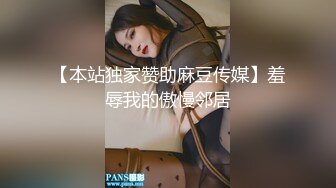 一步裙职业装性感美女被男友约到酒店