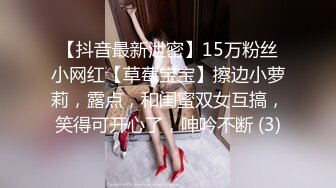 [MP4/ 2.05G] 白衣短发女神小姐姐风情真是极品 T恤短裙大长腿 坐在酒店沙发上