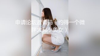 [MP4/482M]7/25最新 喊妈妈来一起帮男友破处-舒可芯周甯VIP1196