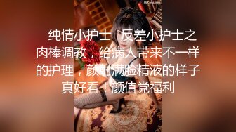 【AI换脸视频】李一桐 风骚黑丝喷射女教师[无码]