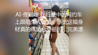 [MP4]超美酥乳蜜穴御姐 ▌许木学长▌巨乳女友频频求精 女上位嫩穴吞吐吸吮肉棒超强榨汁