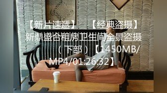 STP30109 國產AV 蘿莉社 年輕總裁見色起意迷奸合作公司女實習生 宸荨櫻桃(紫萱)