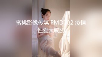 蜜桃臀女神【不骚不要钱】无敌肥臀~粉嫩鲍鱼~【32V】 (22).MP4