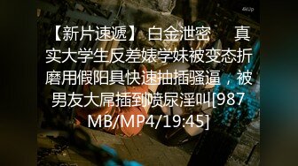 无毛可爱小女友的日常做爱 睡梦中叫醒挨操