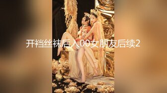 巨乳短发妹子揉搓奶子摆弄姿势 掰开逼逼非常粉嫩