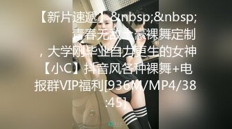 [MP4]STP28194 骚劲十足气质美少妇！跪地深喉大屌舔蛋！后入爆操骚逼，带上口塞情趣手铐，猛怼深插浪叫不断 VIP0600