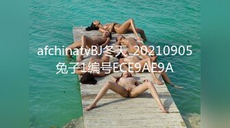 STP32529 麻豆传媒 无套系列 MM081 德国恋上美足黑丝 吴梦梦