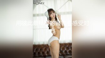 STP22812 最新十月流出秀人网极品网红嫩模 艾小青&nbsp;&nbsp;猫耳女郎浴室奋战黑丝足交 特写舔鲍 紧致美穴 慢玩抽插