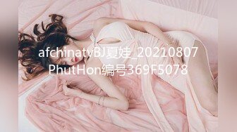 众筹购得摄影大师高端作品《罗颖传说中的VR虚拟女友》完美身材无遮挡完全展露2V2