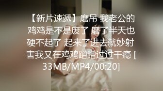 骚逼老婆等你灌精