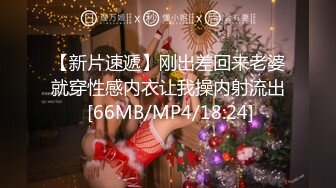 [MP4/ 1.34G]&nbsp;&nbsp;2022最熟阿姨--骚死了~来射给姐姐，好想用你的大肉棒插进我的骚穴里，观音坐莲一直流水，震潮喷了，