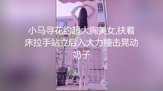 【龟先蠕动】探花一哥佳作，漂亮小姐姐今晚要遭殃，花式爆操干得香汗淋漓，呻吟不断求高潮