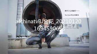 [HD/0.4G] 2024-06-09 蜜桃传媒EMKY-005引诱可爱女学生跟我做爱