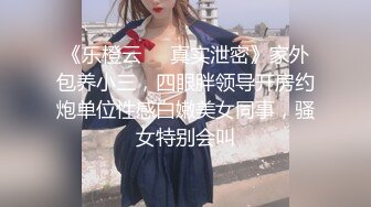 这小娘们真是骚【黑色诱惑妹妹】新女神下海!超级可爱~抠穴自慰~狂撸!，小腰扭得真带劲 (2)