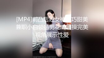 ❤️网红女神❤️潮喷淫娃〖小水水〗纯欲白丝小淫娃被大鸡巴操喷潮吹LED大车灯极品蜜桃小丰臀骑乘视觉感超强