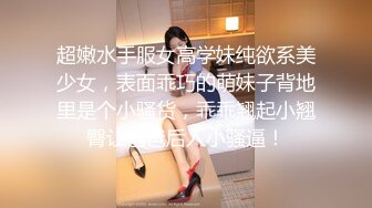 ⭐清纯小仙女小姐姐⭐〖樱空桃桃〗女大学生特殊治疗~无良医生内射受孕JK学姐嫩穴！极品反差小姐姐，被大肉棒彻底征服