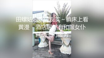 校花女神【再说一次爱我】天然美鲍美穴~抽插扣逼~道具自慰 (34)