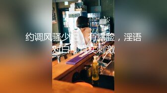 【AI换脸视频】刘亦菲 迷人的女护士