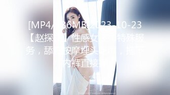 2673 高画质黄金角度偷拍商场女厕，3K超清画质，百里挑一美女如厕一览无遗 (2)