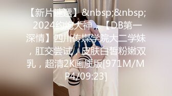 《高能预警✿重磅》推特百万粉身材颜值巅峰比女人还女人极品气质CDTS【小张天爱】私拍~能口能足能肏多种花样