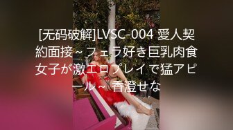 022大胸离异小少妇