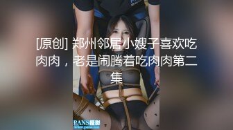 -活泼可爱连衣裙美女被平头哥扒掉裙子床上激烈抽插 女上位,侧入操逼