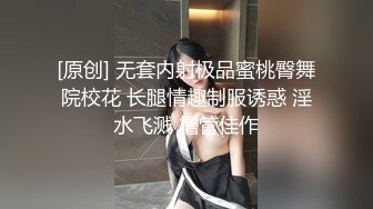 ★☆稀缺资源☆★神仙颜值，【果果有点乖】网红脸，SM捆绑，滴蜡，自慰 (4)