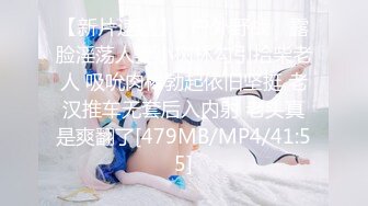 DMBJ-059(29dmbj00059)[JANASCE]甘い躾M男の理想的エロスVol.3桜井あゆ