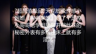 ✿青春活力反差少女✿美人胚反差婊 楚楚可怜美少女戴上项圈狗链 被大鸡巴哥哥操，小萝莉下面水真多被哥哥用手抠淫穴